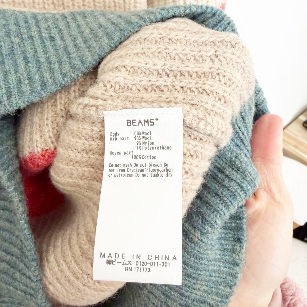 Beams Plus Multi Stripe 5G Wool Crewneck Sweater Sz L - Picture 4 of 5